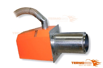 Palnik pelletowy TermoFire 100-140 kW
